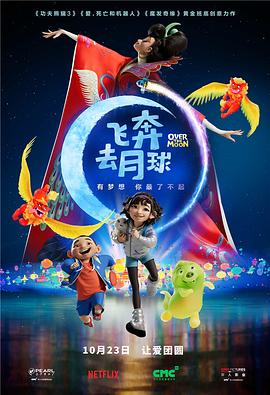 台湾妹中文娱乐网